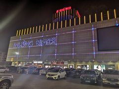 -汇德隆银隆