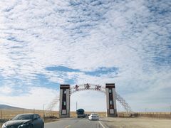 -青海湖国家重点风景名胜区