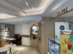 -哈根达斯(武汉天地店)