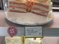 -CloudD'or可露朵蛋糕(1733商业空间店)