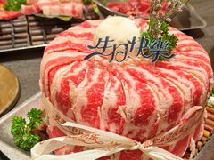 -麻蒲碳烤肉(远景路1号店)