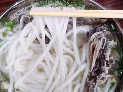 -攀枝花·任德琼·盐边羊肉米线