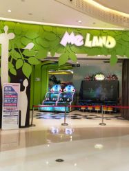 -MELAND(湾悦城店)