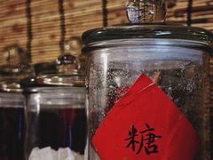 -悟饮门市景店