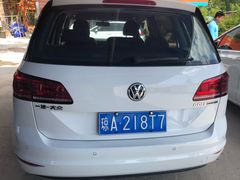 -一嗨租车(凤凰机场店)