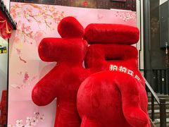 -川香鼎盛·川府家宴商务宴请(市桥富华总店)