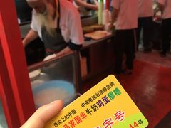 -清真老马家国华牛奶鸡蛋醪糟(正宁路店)