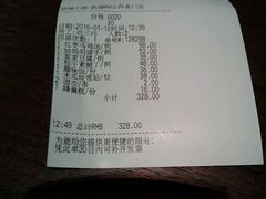 账单-汤城小厨•粤菜•靓汤(西直门凯德MALL店)