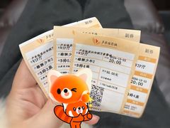 -卢米埃影城(苏州园区华润杜比全景声激光店)