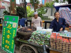 -马文章胖子甑糕(洒金桥店)