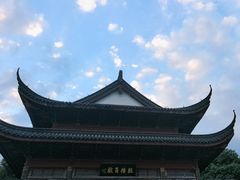 -鼓楼(西湖风景名胜区)
