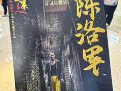 -砂之船奥莱(南京江宁店)