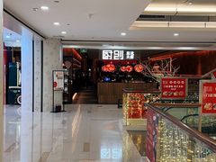 -汇德隆银隆