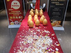 -湖南人家·家传湖南菜(水围店)