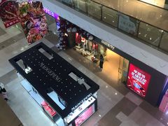 -万达广场(福州金融街店)