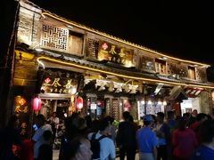 -尽善百年古院餐厅(王家老宅店)