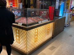 -美珍香BEE CHENG HIANG(尚嘉中心店)