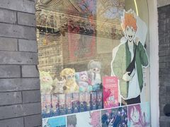 -一朵一果(南锣鼓巷店)