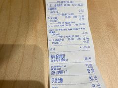 -京尚道韩式美食屋(海甸岛店)