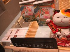 -爸爸糖吐司面包(大连高新锦辉商场店)