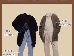-ZARA(大悦城店)
