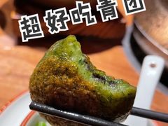 -吃饭皇帝大(解放西路店)