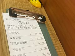 -嘉旺港式茶餐厅(延长中路店)