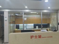 点击看大图 -深圳港龙妇产医院