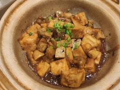 -海都六福酒家(世博广场店)