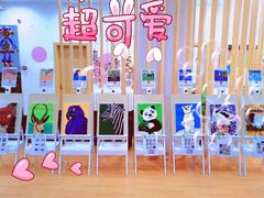 -西城区悠米幼儿园(广外园区)