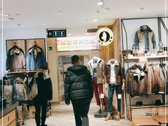 -王府井百货(总府店)