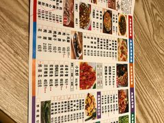-老号尤兔头(西川店)