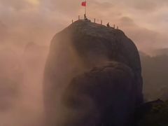 -乌山风景区