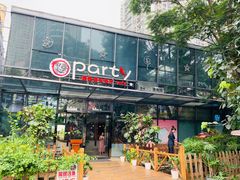 -聚缘·湘味音乐餐厅party(罗湖店)
