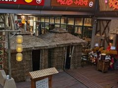 门面-破三川·新川菜(静安大融城店)