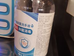 -大叹号·朝鲜族烤肉(潍坊泰华城店)