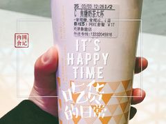 -CoCo都可(鲁能城店)