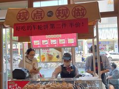 -85度C(生甜甜圈研究工坊·东莞黄江星光城店)