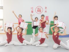 -予荷舞蹈(盛景校区)