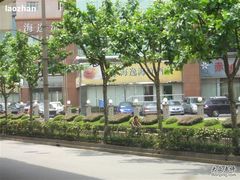 海逸-海逸海鲜酒家(古北店)