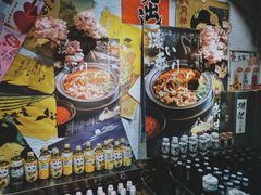 -酒窝夜酌居酒屋(中海水岸馨都店)