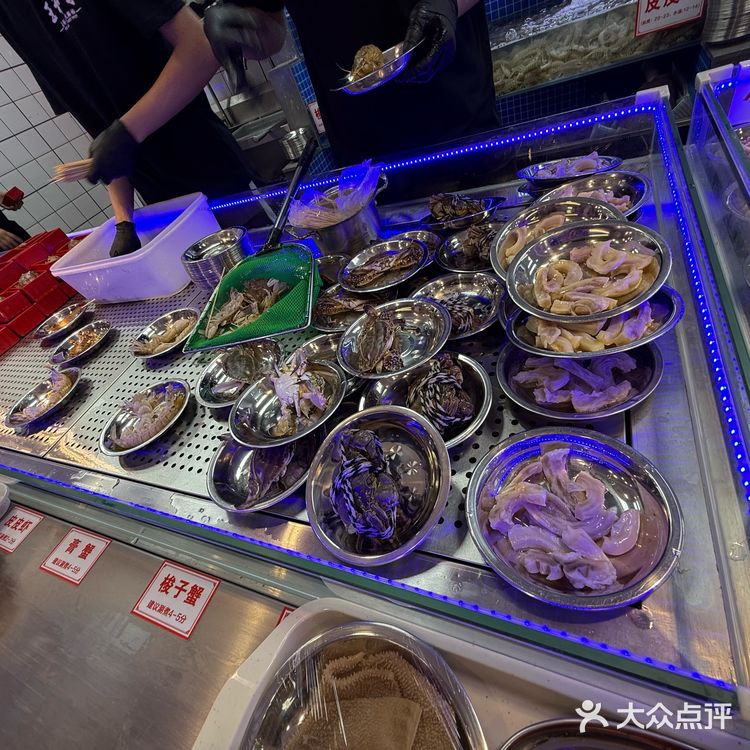 锅底很哇塞！王和李海鲜🦞火锅