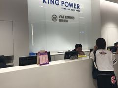 -王权免税店(普吉市区店)