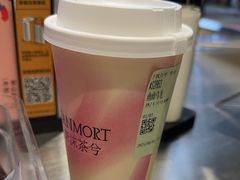-唐沫茶兮(仓山万达金街店)