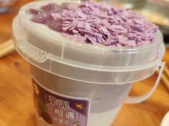 -憨铁匠火锅(红山6979店)
