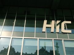 -合生汇购物中心-停车场