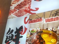 -来龍儿鲜切牛肉自助老火锅
