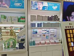 -青岛亨得利眼镜(城阳家佳源店)