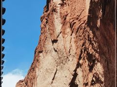 -天山神秘大峡谷