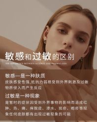 点击看大图 -芳朵美容养生SPA